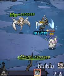 幻灵召唤师聪明鸟强度如何