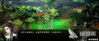 逸剑风云决顾思归入队有什么攻略