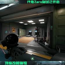 三角洲2x2保险箱如何获取