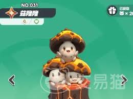 曙光重临最强阵容搭配方法
