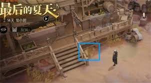 银与绯海岸探险如何触发全部剧情
