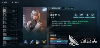 镭明闪击专属插件怎么玩