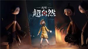 超自然行动组新人怎么玩