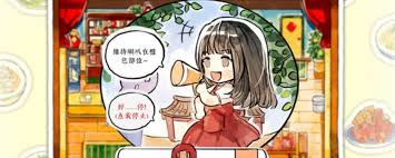 醉风酒如何下载