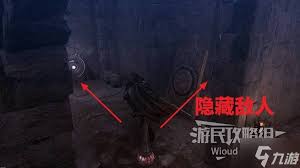 第一狂战士卡赞为何抛弃我们的支线攻略
