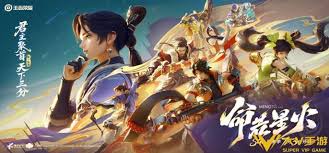 王者三分英雄棋无尽关怎么通关