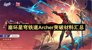 云顶之弈时光机纳亚菲利霸王阵容怎么构筑