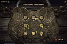 龙息神寂龙族宝箱如何解锁