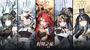 时隙之旅预抽卡怎么薅羊