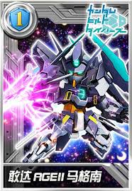 酷炫头盔魔域口袋版联动MXGP攻略有哪些