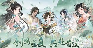 华夏千秋如何开局30抽快速获取