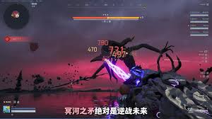 逆战手游冥河之矛插件如何搭配