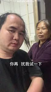 差不多高手阿毛怎么样