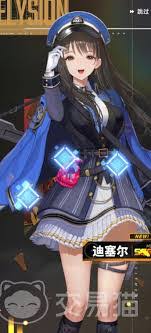胜利女神迪塞尔技能有哪些