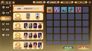 热血江湖归来偃甲卡牌如何养成