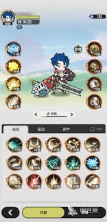 杖剑传说攻略有哪些