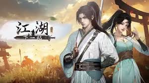 下一站江湖2降龙劲如何获取