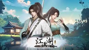 下一站江湖2江湖浪子怎么玩