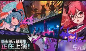 异环剧情能不能跳过