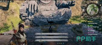 下一站江湖2佛像如何开启