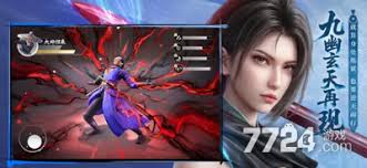 不良人破局破题夺积分答案是什么