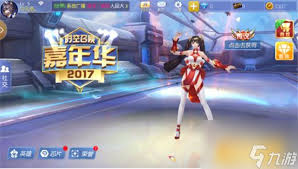 时空猎人如何搜索挚友