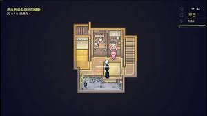 爱氏物语明治温泉区流程是什么