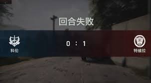 暗区突围无限碧海潜踪宣传视频怎么看