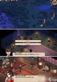 大侠立志传侠客强度怎么排行