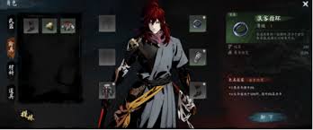 虚无之印境界是什么