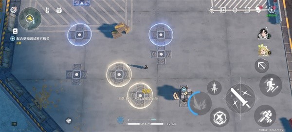 鸣潮如何解锁3.2隐藏成就