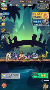 原始守卫战如何获取资源