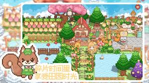 我的可爱村菜谱配方有哪些