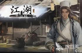 下一站江湖2孔夫子研磨玩法是什么
