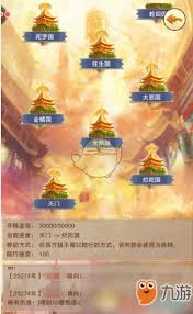 想不想修真极风天包裹里有什么