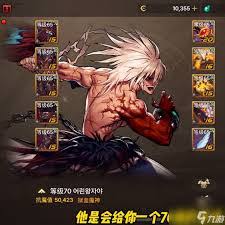 dnf满级后刷什么能升纯熟度