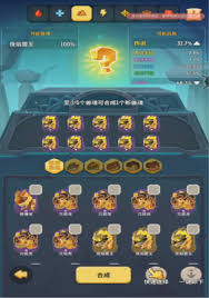 不休的乌拉拉兽魂天赋如何刷新