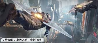 极品飞车集结一周年活动有哪些