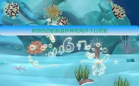 七彩吊防备或攻击时主要用哪个部位