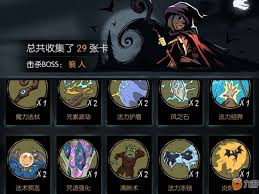 月圆之夜毒蛇女王火把法飓风法杖如何操作