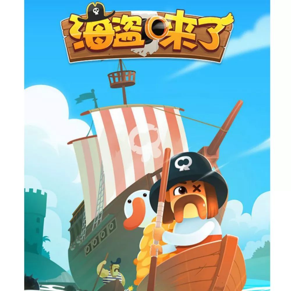 刮个爽点击小游戏如何解锁成就