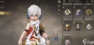 ff14手游染色方法