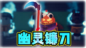 逃离鸭科夫灵能棍如何获取