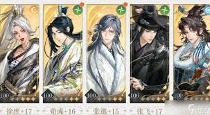 如鸢剑剑剑来活动如何