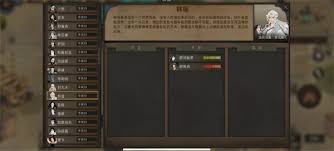 部落与弯刀巫师如何搭配阵容