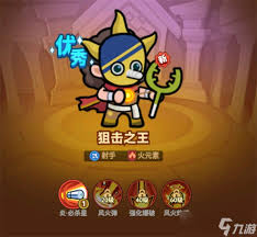 全境守卫新人如何快速开荒