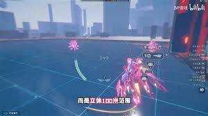 解限机鸣神玩法怎么玩