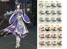 华夏千秋送礼玩法是什么