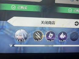 鸣潮悲鸣行动第四关通关方法