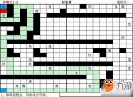 想不想修真玄霄天地图怎么去